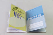 015-W 画像 015-W 画像