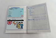 020-KC 画像 020-KC 画像